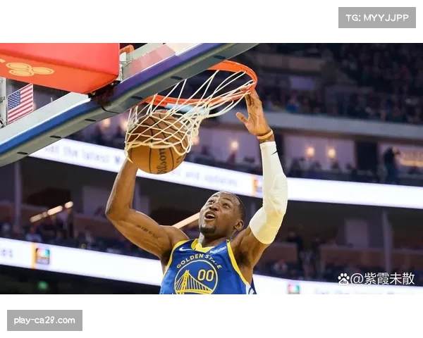 勇士库明加左膝扭伤缺阵 球队锋线轮换受影响