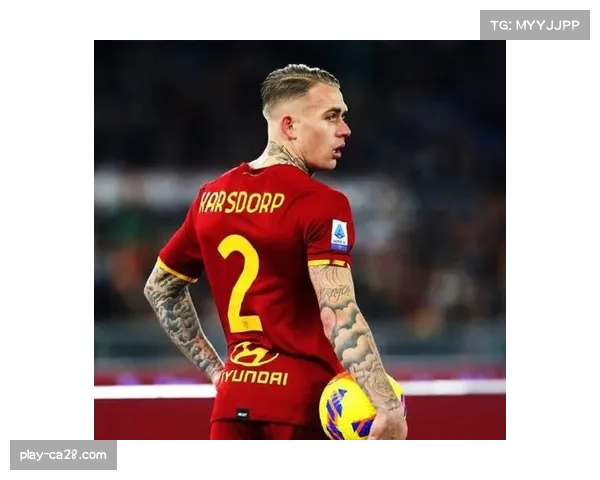 罗马稳定性成争四最大资本 德罗西调教防守体系见效